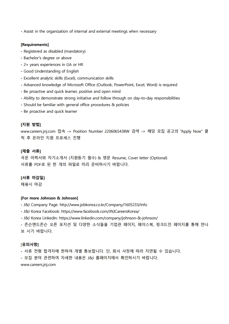 Contents image